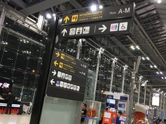 -曼谷素万那普国际机场
