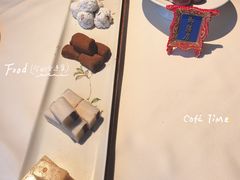 -四季民福烤鸭店(故宫店)