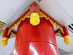 -雍和宫(地铁站)