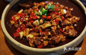 Zhang's Fried Chicken