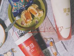 -茉沏(光启城店)