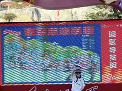 -三亚红色娘子军演艺公园景区