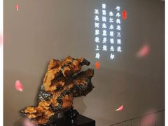 -沈灶河豚宴·河豚融合餐厅(汉中路店)