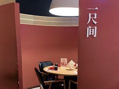 -江左尚白日本料理(万象城店)