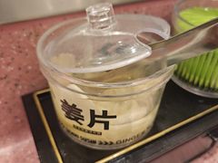 -元气寿司(环球港店)