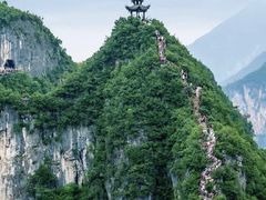 -重庆云阳龙缸景区