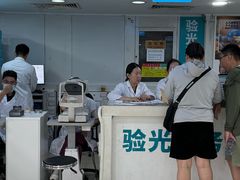 -同仁验光配镜(中心店)