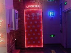 -唱吧麦颂KTV(马驹桥店)