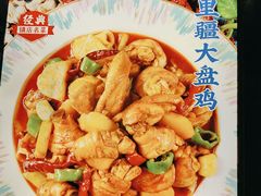 -西部马华清真兰州牛肉面·烧烤夜市(三里河店)