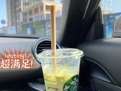 -星巴克臻选(济南万达店)