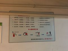 -万象城-停车场