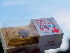 -喜茶(广州北京路惠福东店)