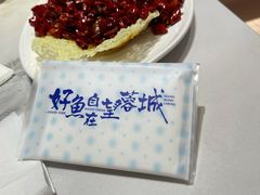 -望蓉城·古法酸菜鱼(世纪汇店)