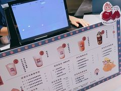 -和气桃桃(宏伊广场店)