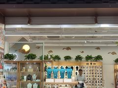 -阳澄湖半岛旅游度假区