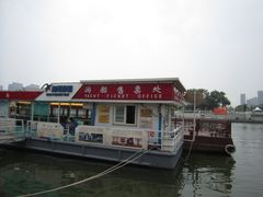 -海河游船-永乐码头(大悲院)