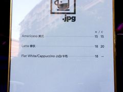 -JPG coffee(广州体育西店)