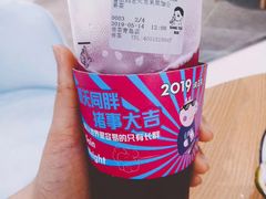 -百花深处·老北京风味菜