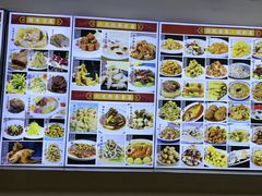-聚丰德饭店(经五路店)