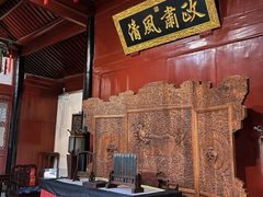 -保定直隶总督署博物馆