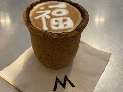 燕麦曲奇拿铁-M Stand(BFC外滩金融中心店)