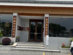 -风味小馆(天目湖宾馆店)