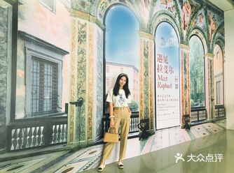 北京展 — 遇见拉斐尔