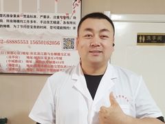 -楚氏正骨推拿按摩院(九水东路店)