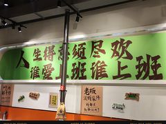 -山野的朋友露营炭火烤肉