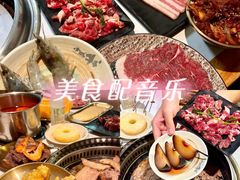 -欢喜哥齐齐哈尔自助烤肉(大学城店)