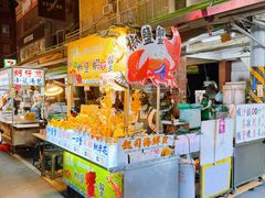 -六合夜市