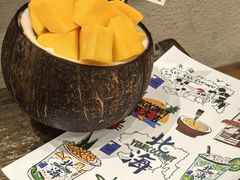-椰椰大吉(侨港店)