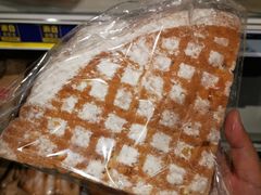 -麦德龙(虹口江湾店)