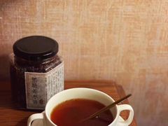 黑糖姜枣膏-吉庆花语现烤鲜花饼(斗南店)