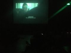 -纽斯桑拿会所(天山店)