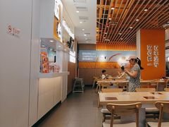 -吉野家(回龙观同成街店)
