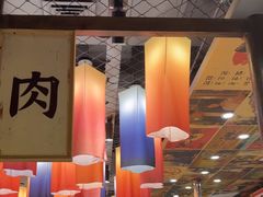 -姜胖胖首尔自助烤肉·街头小吃大排档(国瑞中心店)