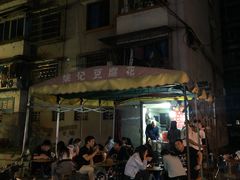 -凤张螺蛳粉·爽口粉(跃进路总店)