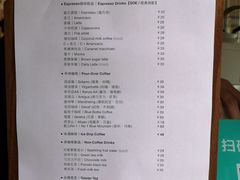 菜单-灶咖KITCHEN