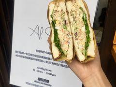 -Al Salam莫的三明治