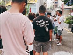 -六广门毛阿姨糯米饭