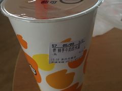 -CoCo都可(文星广场店)