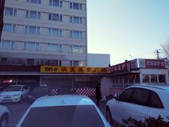 -北京亚奥国际酒店