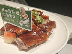 -椿记烧鹅(叠彩店)