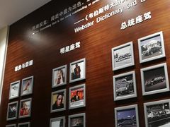 -凯迪拉克·上海百联沪通(汶水路店)