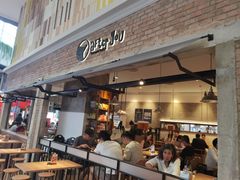 -After You Dessert Cafe(CENTRALWORLD)