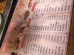 -小俩口烧烤东北菜(双井店)