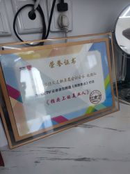 -德绣·机器野生眉发际线·美瞳线半永久