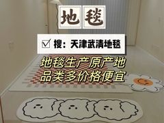 -星皖工长俱乐部·老房装修