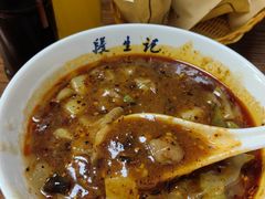 -段生记肉丸糊辣汤(西铁大明宫住宅小区店)